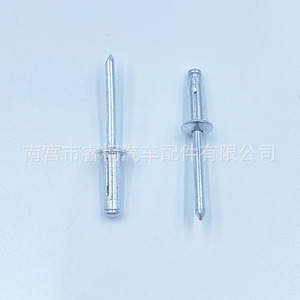 Remache Ciego de Tipo Abierto Shuangxuan de 4.8mm X 16mm, Acero Resistente a la Corrosión, Uso General - Product Image 2