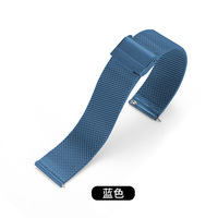 Bracelet de montre intelligente en acier inoxydable doré pour Watch Series 10/9/8/7/6/5 SE, remplacement, fermoir pliant rose, 22 cm
