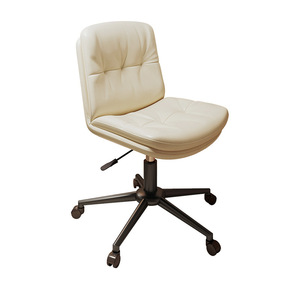 Lingtuo <b>Computer</b> Chair Cream Leather Swivel Office Chair For Home Study Bedroom <b>Desk</b> Use With Height Adjustment - Product Image 5