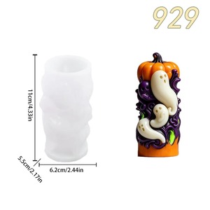Moule à bougie en silicone Halloween 3D Citrouille et Fantôme, antiadhésif, réutilisable, blanc, outil d'artisanat - Product Image 5