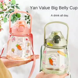 New Kids <b>Sports</b> <b>Water</b> <b>Bottle</b> with Buckle Handle Shoulder Strap Food Grade Durable Plastic Straw for Kindergarten Primary School - Product Image 4