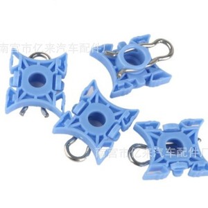 Bmw Window Regulator Pivot <b>Clamp</b> <b>Clips</b> 51321938884 Blue White For E32 E34 E36 318 323 325 Z3 Z4 - Product Image 4