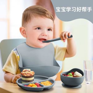 Ensemble de 8 pièces de vaisselle divisée pour bébé en silicone de qualité alimentaire, respectueux de l'environnement, avec assiette à ventouse imprimée en sérigraphie - Product Image 2