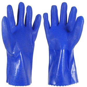 Guantes de Seguridad Borg 301 Recubiertos de Goma Azul, Antideslizantes, Resistentes a Químicos, Impermeables, para Trabajo - Product Image 1