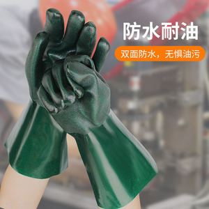 ถุงมือเซฟตี้พีวีซีแบบหนาเคลือบกันลื่นสำหรับการขุดน้ำมัน ป้องกันสารเคมีปิโตรเคมี - Product Image 1