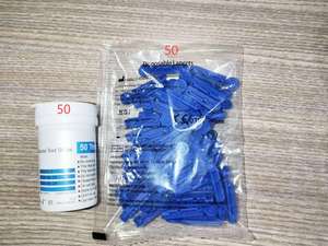 XIUDA G058 lecteur de glycémie numérique vente chaude équipement de santé pour usage domestique Glucometros bandelettes de <span class=keywords><strong>test</strong></span> en plastique lancettes - Product Image 6