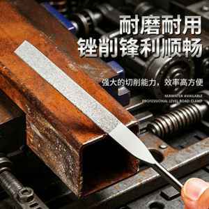 Diamond <b>Files</b> 50mm Length Blue Handle Manual Metal Carbide Grinding Tools For Non-Ferrous Metals - Product Image 4