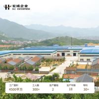 Membrane d'étanchéité en bitume SBS HONCHOR HCF-Elastomer(SBS) pour toiture extérieure, sous-sol, construction, piscine - Isolation