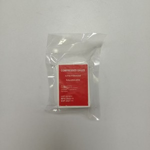 Gasa Comprimida Master 4.5X4.1Y, Algodón de 6 Capas, Blanca, Estéril, de Un Solo Uso, para Apósitos de Heridas - Product Image 1