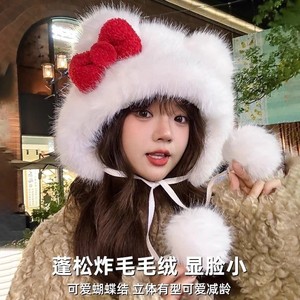 Lindo gorro blanco con orejeras y lazo para mujer, cálido, a prueba de viento, estilo Lei Feng, con lazo. - Product Image 3