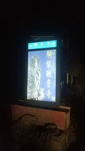 Fabrik preis Solar <span class=keywords><strong>Light</strong></span> <span class=keywords><strong>Box</strong></span> Batterie betriebene Outdoor <span class=keywords><strong>Scrolling</strong></span> Poster Board <span class=keywords><strong>Light</strong></span> <span class=keywords><strong>Box</strong></span> mit LED - Product Image 4