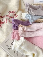 Chaussettes d'hiver épaisses et chaudes en tricot doux à volants pour femmes, 97 % polyester, respirantes, antidérapantes, pour le quotidien et le sommeil