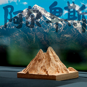 Diffuseur en bois massif sculpté alpin, en Sapele, pour aromathérapie automobile, ornement pour huiles essentielles, sur mesure - Product Image 1