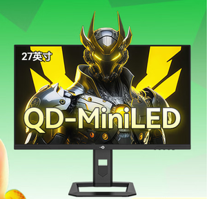 P275MV ไททันใหม่บวก3840*2160 1000/1 HDR1000เวลาตอบสนอง1มิลลิวินาทีอัตราการรีเฟรช160เฮิรตซ์สำหรับหน้าจอเล่นเกม - Product Image 1