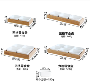 EMOER Treillis <span class=keywords><strong>en</strong></span> céramique de <span class=keywords><strong>bambou</strong></span> <span class=keywords><strong>et</strong></span> de bois avec couvercle <span class=keywords><strong>Assiette</strong></span> à collation pour fruits secs - Product Image 5