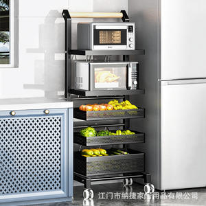 Étagère de rangement de cuisine Najie à 3 niveaux, chariot mobile en métal avec roulettes pour fruits et légumes, réglable, portable, facile à nettoyer - Product Image 1