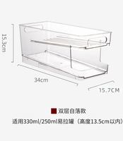 Organisateur de rangement en acrylique transparent de cuisine organisateur de réfrigérateur empilable boîte de rangement bacs réfrigérateur boisson Soda distributeur