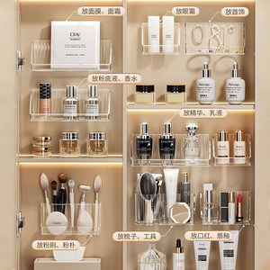 Caja de almacenamiento de armario con espejo, armario de baño, estante inclinado en capas transparente montado en la pared, organizador de joyas de lápiz labial cosmético - Product Image 1