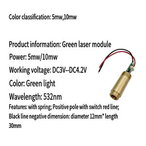 Module laser 12 mm vert/point 5 mW 10 mW 532 nm, résistance réglable, interrupteur à bouton-poussoir, tête laser 3 V, laser vert - Product Image 5