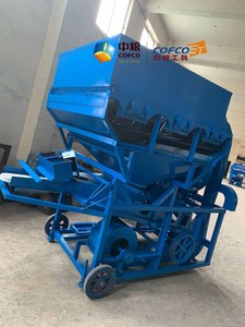 5 T Mỗi Giờ Máy Bóc Vỏ Đậu Phộng/Máy Bóc Vỏ Đậu Phộng/Máy Bóc Vỏ Lạc - Product Image 2