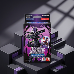 การ์ดสะสมดิจิมอน TCG แอดวานซ์ เด็ค STK-14 บีลเซมอน 1 กล่อง 54 ใบ การ์ดสำเร็จรูป ผลิตในเกาหลี ซีลโรงงาน การ์ดอนิเมะขายส่ง - Product Image 3