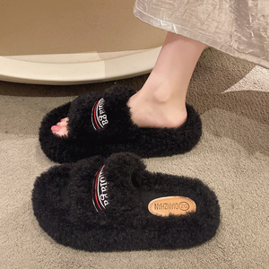 Nuevo versátil punta abierta esponjosa para zapatillas con suelas gruesas de arrastre único y suela de EVA cálida y acogedora para uso doméstico - Product Image 2