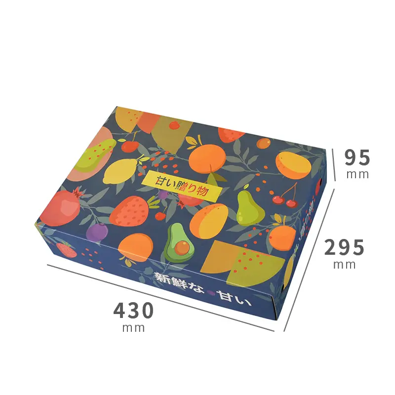 Custom Logo Gedrukt Luxe Deksel Verpakking Hoge Kwaliteit Box Set Voor Fruit Verpakking