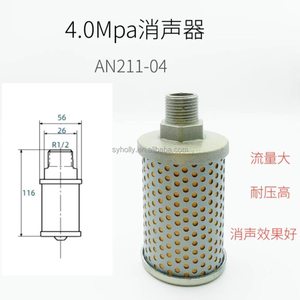 Глушитель высокого давления для выдувной машины для бутылок пластиковая выдувная формовочная машина AN110-04 AN11004 - Product Image 5