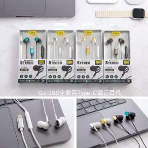 Set di 11 Auricolari Cablati In-Ear con Cavo per Musica - Product Image 3