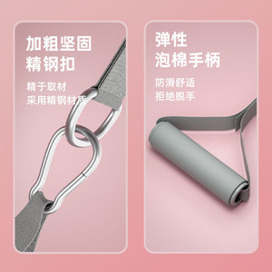 Bandes de résistance Yijia, lot de 4, haute élasticité, pour entraînement de la poitrine, du dos, des épaules, fitness et mise en forme du corps - Product Image 5