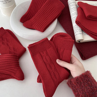 Chaussettes en coton rayées pour femmes de haute qualité, anti-odeur et antibactériennes