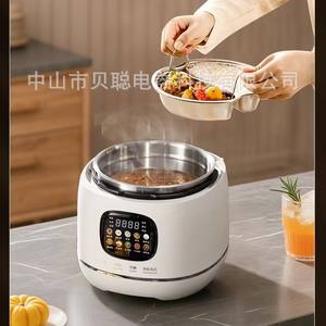 Olla a Presión Eléctrica Beicong de 5L con Recipiente Interior de Titanio, Olla Arrocera Multifuncional Antiadherente de Gran Capacidad para el Hogar - Product Image 4