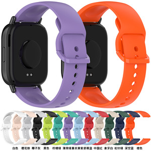 <span class=keywords><strong>Bracelet</strong></span> en silicone respirant pour <span class=keywords><strong>Redmi</strong></span> <span class=keywords><strong>Watch</strong></span> 5 <span class=keywords><strong>Lite</strong></span> – Le plus vendu – <span class=keywords><strong>Bracelet</strong></span> de remplacement sport pour montre connectée <span class=keywords><strong>Redmi</strong></span> <span class=keywords><strong>Watch</strong></span> 5 <span class=keywords><strong>Lite</strong></span> - Product Image 5