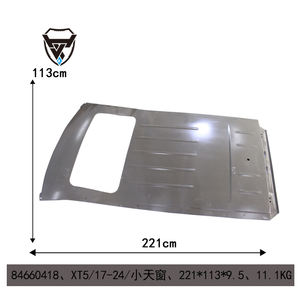 แผงหลังคารถย<span class=keywords><strong>น</strong></span>ต์84660418 84092244 84258269สำหรับ XT5คา<span class=keywords><strong>ด</strong></span>ิลแลคชิ้นส่วนอื่นๆของร่างกาย - Product Image 6