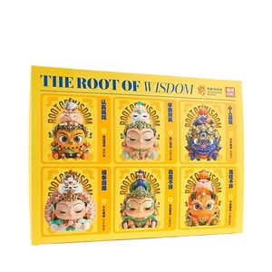 FUFUTIETIE Wisdom Root Series Figuras de Acción de PVC Temática de Películas y TV Colección de Cajas Sorpresa Misteriosas para Niños - Product Image 2