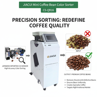 Trieuse de grains de café JIACUI Mini, tri haute précision, capteur CCD japonais, capacité de 20 à 100 kg/h pour le café vert torréfié
