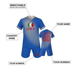 Maillot de football personnalisé pour enfants, Italie, avec nom et numéro, uniforme de football pour jeunes, tenue d'entraînement pour garçons et filles, cadeau pour les fans - Product Image 2