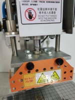 Machine de estampage à chaud, poinçonnage et de découpe automatique, pneumatique