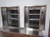 Speiseaufzug für Restaurants, Küchenlift zum Verkauf, Hydraulischer Aufzug mit Glastür, Motor und Glastürpumpe 2x6mm