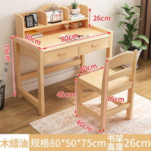 <span class=keywords><strong>Mesa</strong></span> y silla <span class=keywords><strong>de</strong></span> madera maciza para estudio <span class=keywords><strong>de</strong></span> niños, juego <span class=keywords><strong>de</strong></span> <span class=keywords><strong>mesa</strong></span> <span class=keywords><strong>de</strong></span> escritura simple para el hogar, <span class=keywords><strong>mesa</strong></span> y silla levantada - Product Image 5