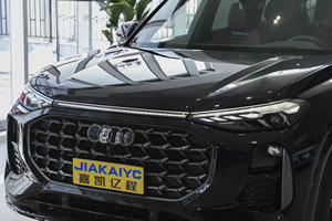 Audi Q6 2025 2.5T V6 SUV di Lusso 7 Posti, <span class=keywords><strong>Auto</strong></span> Familiare Grande, Guida a Sinistra, <span class=keywords><strong>Quattro</strong></span> Automatico in Vendita - Product Image 3