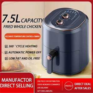 Nueva llegada cresta plateada 7,5 <span class=keywords><strong>litros</strong></span> antiadherente 1400 vatios <span class=keywords><strong>freidora</strong></span> <span class=keywords><strong>de</strong></span> <span class=keywords><strong>aire</strong></span> sin aceite multifuncional - Product Image 2