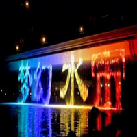 Cortina de Agua Digital Decorativa para Parques al Aire Libre, con Música, Luces de Colores, Cascada para Piscina