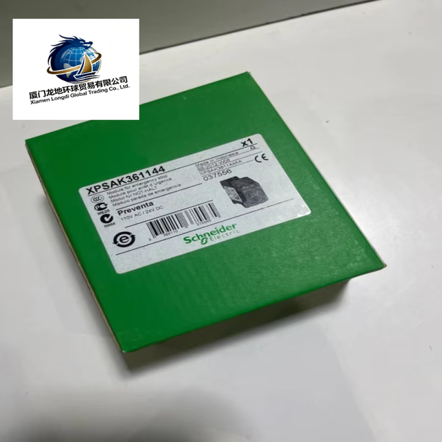 Newly Sealed Package XPSAK361144 Fast Shipping and Quality Assurance