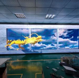 Pantalla LED de Rejilla con Interfaz Fácil de Usar para Sala de Conferencias - Product Image 3