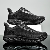 Chaussures de course sur route minimalistes pour hommes 2026 – Baskets légères en tissu respirant à lacets pour le jogging, la course sur piste et le trail