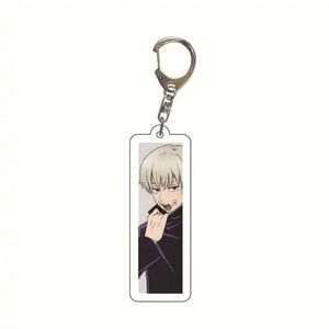 Porte-clés Anime Jujutsu Kaisen Porte-clés Motos Voitures Sac à dos Porte-clés Mode Rectangulaire Pendentif Porte-clés Fans Cadeaux - Product Image 6