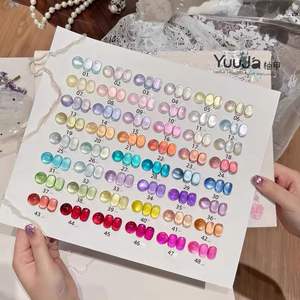 YUUJA Pomelo Armor 48 Couleurs Gel UV Effet Œil de Chat Designer DIY Non Toxique Écologique Durcissement LED/UV Effet Verre Lumineux Fluide - Product Image 5