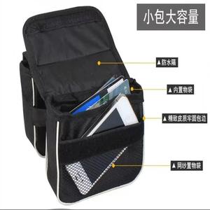 Bicycle Front <b>Frame</b> Bag <b>Black</b> Waterproof Cycling Equipment Accessory Top Tube Bag - Product Image 3