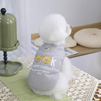 Gilet pour chien en forme d'ours en peluche mignon - Vêtement léger et respirant en polyester pour animaux de compagnie pour la saison printanière